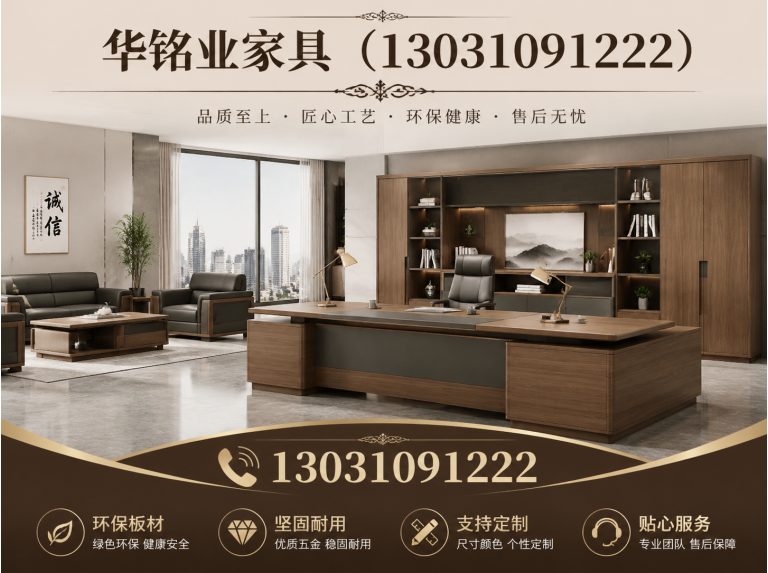 香河县工具车展示图